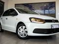 2023 Volkswagen Polo Vivo 1.4 Trendline 5-dr