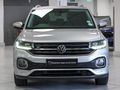 2021 Volkswagen T-Cross 1.5 TSI R-Line Auto