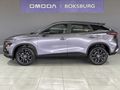 2026 Omoda C5 1.5T Style X