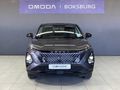 2026 Omoda C5 1.5T Style X