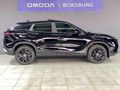 2026 Omoda C5 1.5T Luxury X