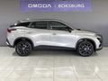 2026 Omoda C5 1.5T Style X