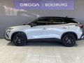2026 Omoda C5 1.5T Elegance X