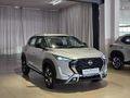 2026 Nissan Magnite 1.0 Acenta AMT