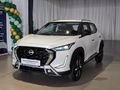 2026 Nissan Magnite 1.0 Acenta AMT
