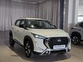2026 Nissan Magnite 1.0 Acenta AMT