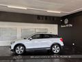 2024 Audi Q2 Urban Edition | 35TFSI