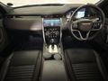 2021 Land Rover Discovery Sport 2.0D HSE R-Dynamic | D200