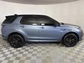 2021 Land Rover Discovery Sport 2.0D HSE R-Dynamic | D200
