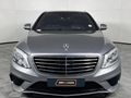 2015 Mercedes-AMG S-Class S63 AMG