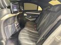 2015 Mercedes-AMG S-Class S63 AMG