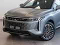 2026 Omoda C9 2.0T Inspire