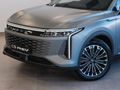 2026 Omoda C9 1.5T AWD Phev