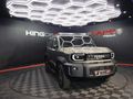 2026 Toyota Land Cruiser FJ 2.7 GX Auto