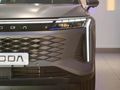 2025 Omoda C9 1.5T AWD Phev