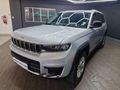 2023 Jeep Grand Cherokee L 3.6L Limited