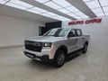 2026 JMC Vigus 2.5TD Double-Cab Auto