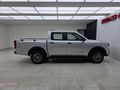 2026 JMC Vigus 2.5TD Double-Cab Auto