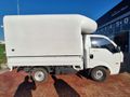 2026 Kia K-Series Pick-Up K 2700 Workhorse Single-Cab