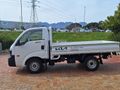 2026 Kia K-Series Pick-Up K 2700 Workhorse Single-Cab