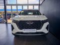 2024 Chery Tiggo 7 Pro 1.5T Executive CVT