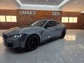 2026 BMW M4 Coupe M-DCT Competition AWD