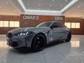 2026 BMW M4 Coupe M-DCT Competition AWD
