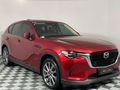 2023 Mazda CX-60 2.5 L Individual AWD Auto