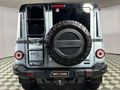 2024 Ineos Grenadier 3.0T Fieldmaster