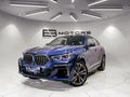 2023 BMW X6 M50d