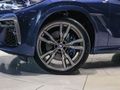 2023 BMW X6 M50d