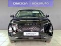 2026 Omoda C5 1.5T Luxury X