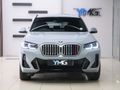 2023 BMW X3 xDrive20d M Sport Auto