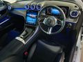 2023 Mercedes-Benz C-Class C 200 Auto