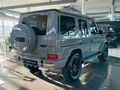 2025 Mercedes-AMG G-Class G63 AMG