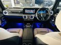 2025 Mercedes-AMG G-Class G63 AMG