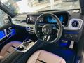 2026 Mercedes-AMG G-Class G63 AMG