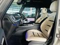 2025 Mercedes-AMG G-Class G63 AMG