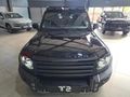 2026 Jetour T2 2.0T Odyssey