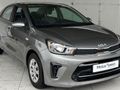 2026 Kia Pegas 1.4 LX