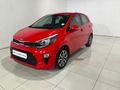 2020 Kia Picanto 1.2 Smart