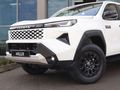 2026 Toyota Hilux 2.8 GD-6 RB SRX 4x4 Auto Double-Cab
