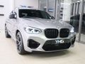 2021 BMW X4 M Competition