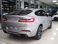 2021 BMW X4 M Competition