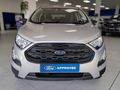 2020 Ford EcoSport 1.5 TiVCT Ambiente