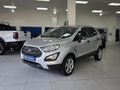 2020 Ford EcoSport 1.5 TiVCT Ambiente