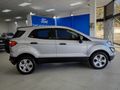 2020 Ford EcoSport 1.5 TiVCT Ambiente
