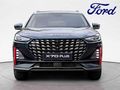 2025 Jetour X70 Plus 1.5T Momentum