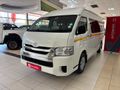 2023 Toyota Quantum 2.5 D-4D 14-seat Manual