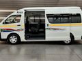2025 Toyota Quantum 2.5 D-4D Sesfikile 16-seat